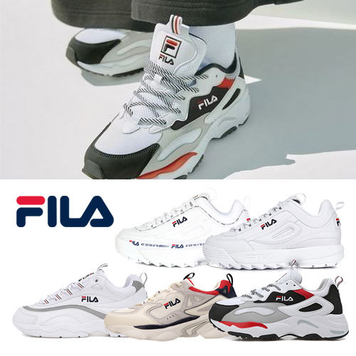 Comprar Sapatilhas Fila Homem Online